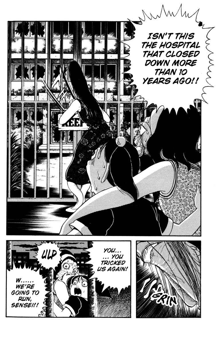 Page 16 Chapter 6 The Legend of the Kuchisake Onna - The Slit-Mouthed Woman