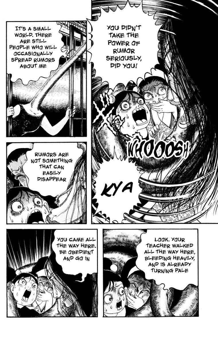 Page 18 Chapter 6 The Legend of the Kuchisake Onna - The Slit-Mouthed Woman