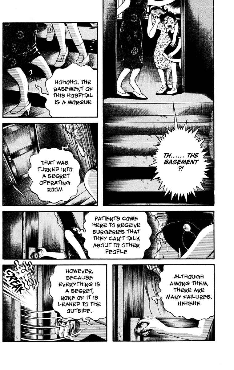 Page 20 Chapter 6 The Legend of the Kuchisake Onna - The Slit-Mouthed Woman