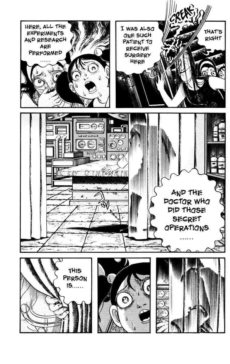 Page 21 Chapter 6 The Legend of the Kuchisake Onna - The Slit-Mouthed Woman