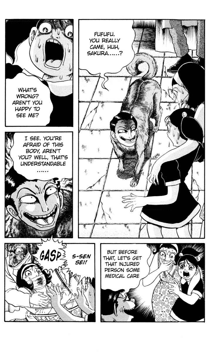Page 24 Chapter 6 The Legend of the Kuchisake Onna - The Slit-Mouthed Woman