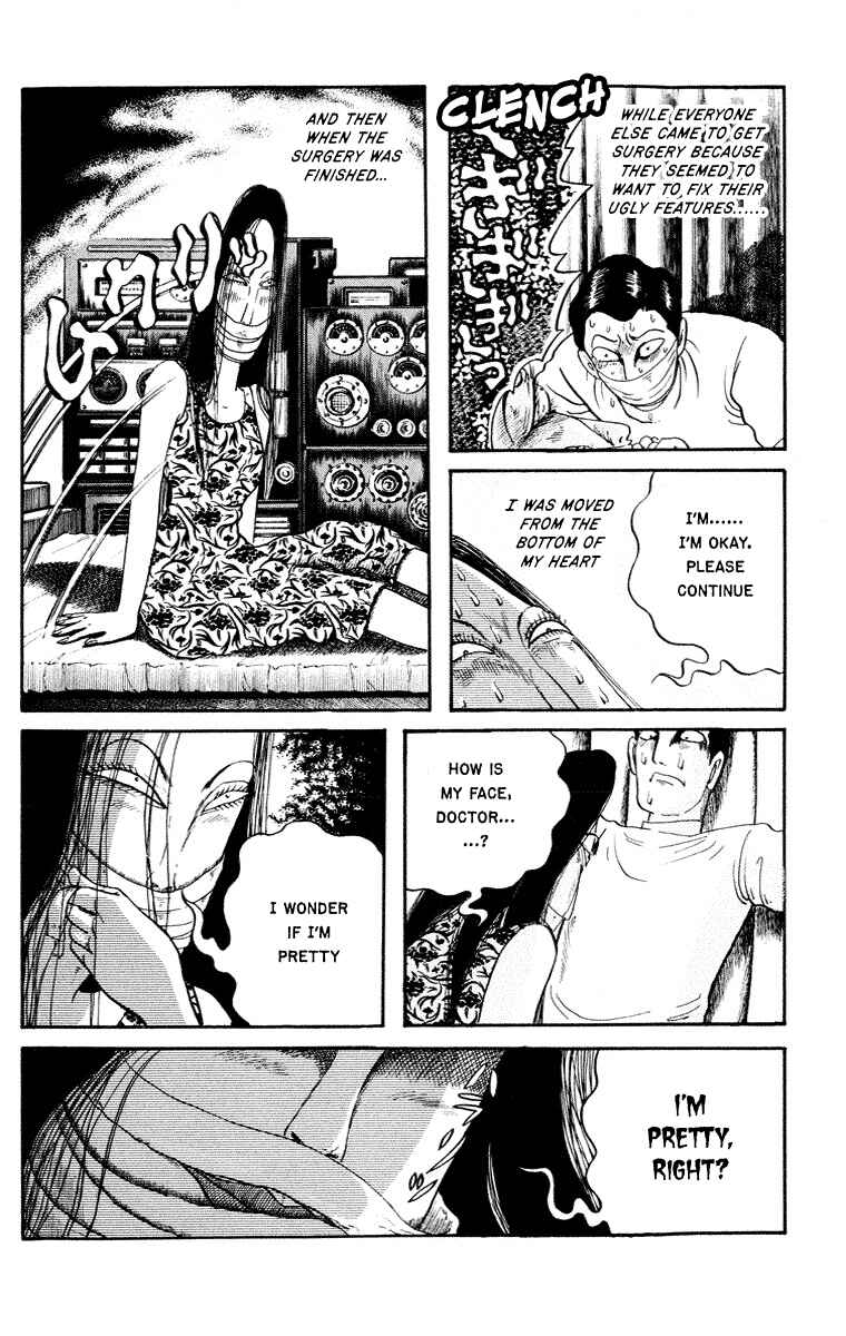 Page 28 Chapter 6 The Legend of the Kuchisake Onna - The Slit-Mouthed Woman