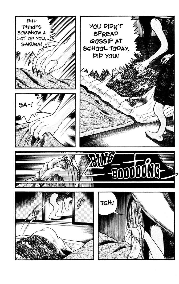 Page 3 Chapter 6 The Legend of the Kuchisake Onna - The Slit-Mouthed Woman