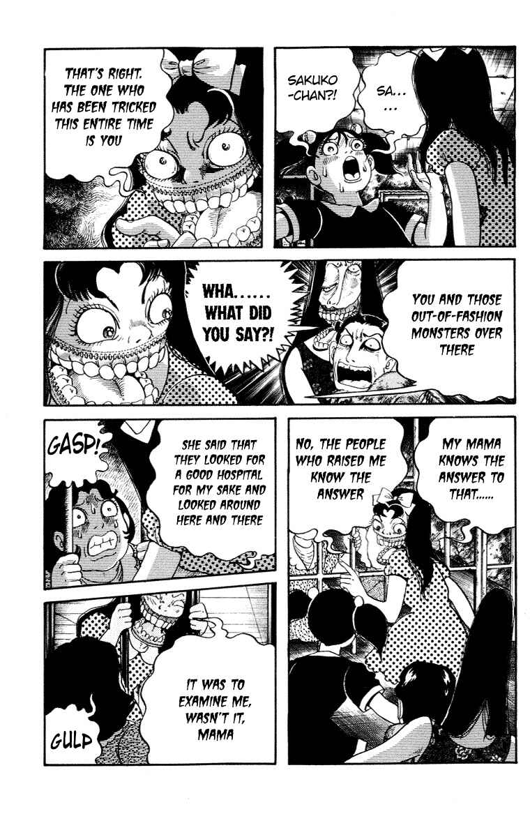Page 37 Chapter 6 The Legend of the Kuchisake Onna - The Slit-Mouthed Woman