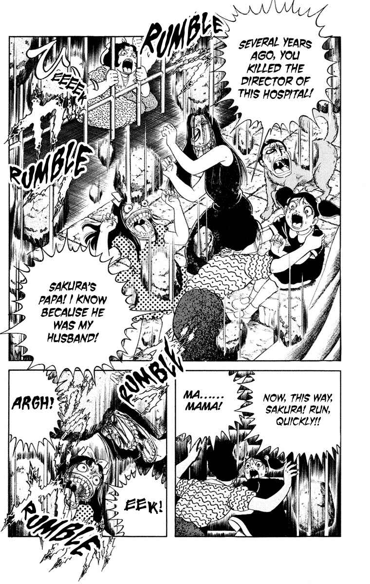 Page 48 Chapter 6 The Legend of the Kuchisake Onna - The Slit-Mouthed Woman