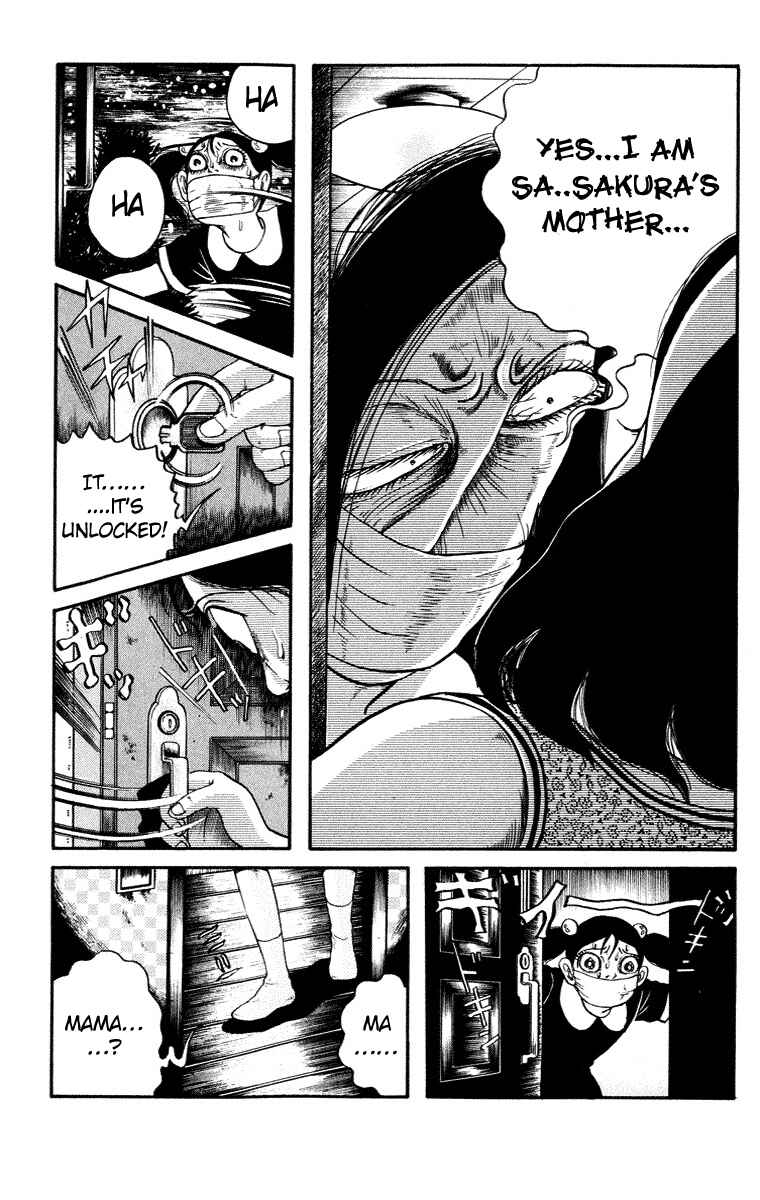 Page 5 Chapter 6 The Legend of the Kuchisake Onna - The Slit-Mouthed Woman