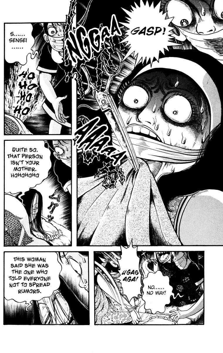 Page 8 Chapter 6 The Legend of the Kuchisake Onna - The Slit-Mouthed Woman