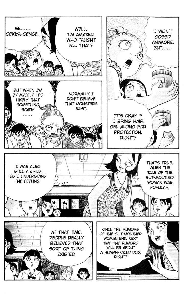 Page 12 Chapter 5 The Legend of the Kuchisake Onna - The Slit-Mouthed Woman