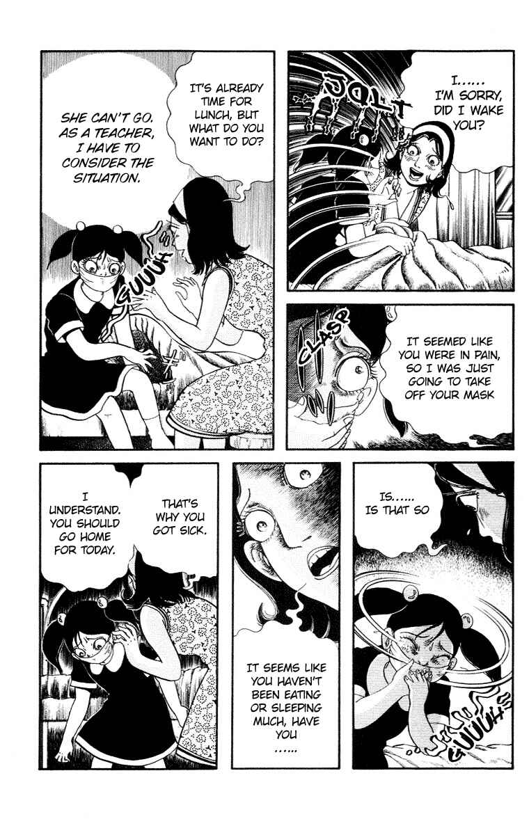 Page 17 Chapter 5 The Legend of the Kuchisake Onna - The Slit-Mouthed Woman