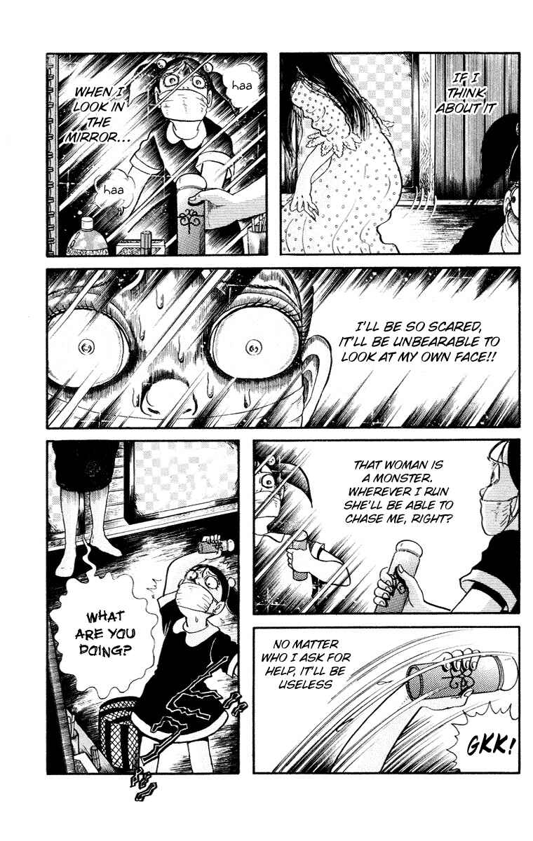 Page 25 Chapter 5 The Legend of the Kuchisake Onna - The Slit-Mouthed Woman