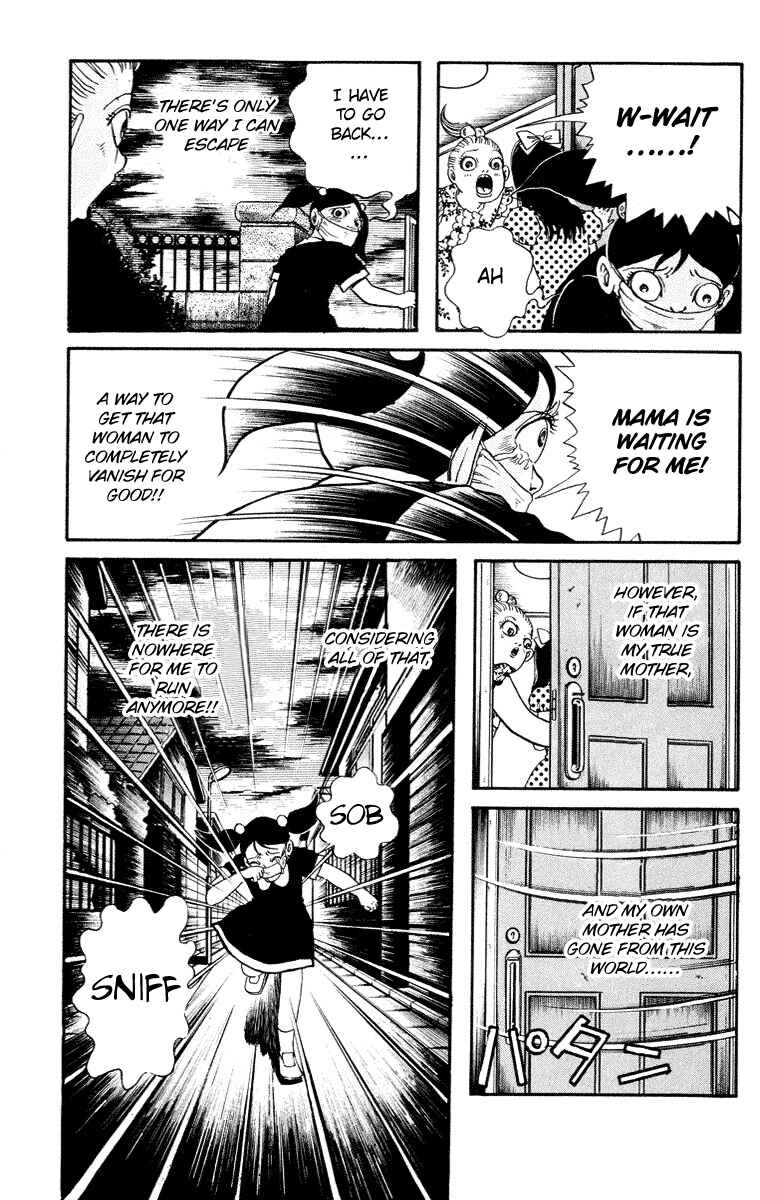 Page 41 Chapter 5 The Legend of the Kuchisake Onna - The Slit-Mouthed Woman