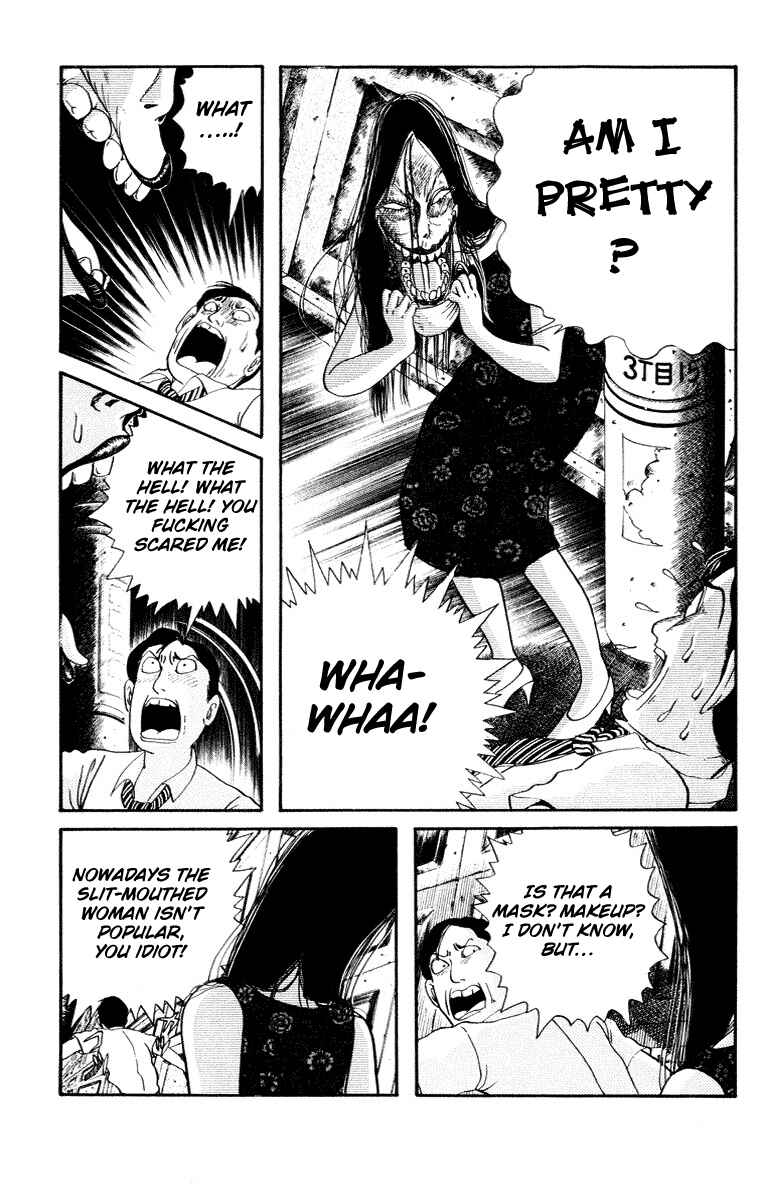 Page 43 Chapter 5 The Legend of the Kuchisake Onna - The Slit-Mouthed Woman