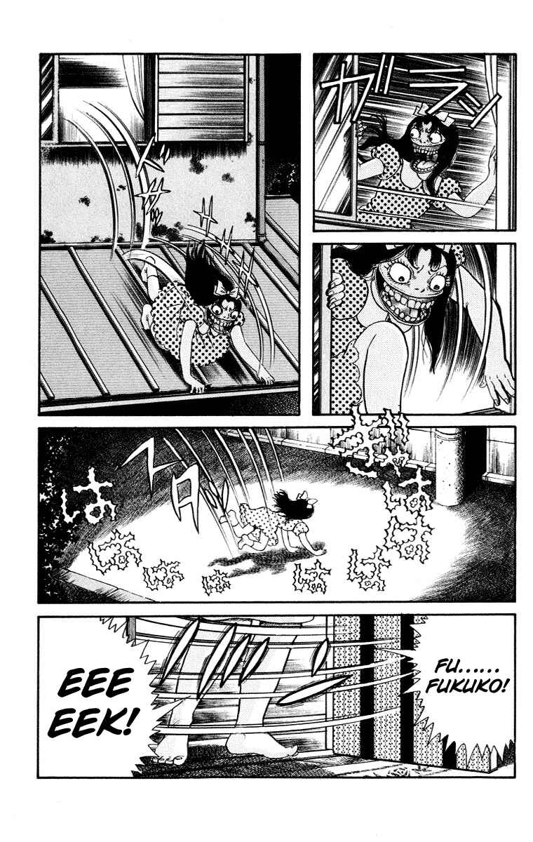 Page 49 Chapter 5 The Legend of the Kuchisake Onna - The Slit-Mouthed Woman