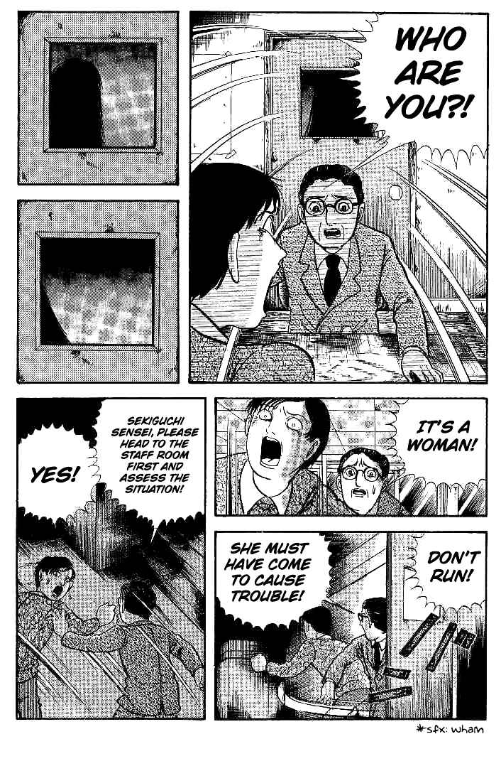 Page 15 Chapter 2 The Legend of the Kuchisake Onna - The Slit-Mouthed Woman