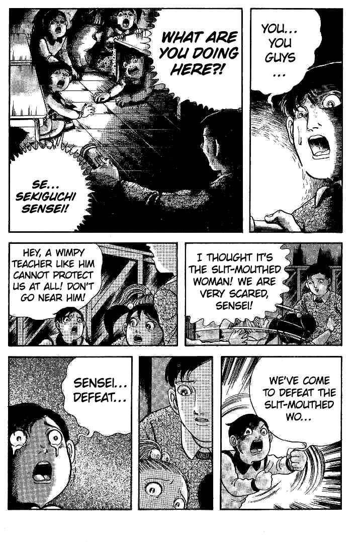 Page 22 Chapter 2 The Legend of the Kuchisake Onna - The Slit-Mouthed Woman