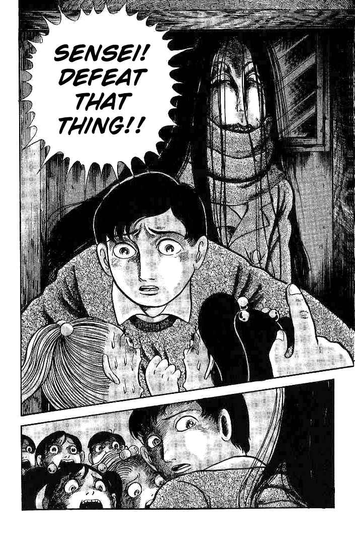 Page 23 Chapter 2 The Legend of the Kuchisake Onna - The Slit-Mouthed Woman