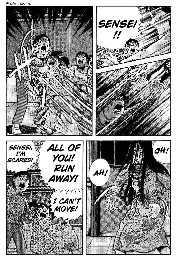 Page 25 Chapter 2 The Legend of the Kuchisake Onna - The Slit-Mouthed Woman