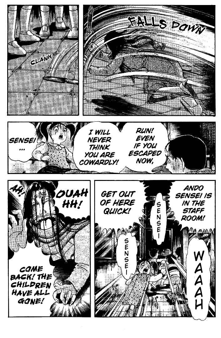 Page 31 Chapter 2 The Legend of the Kuchisake Onna - The Slit-Mouthed Woman