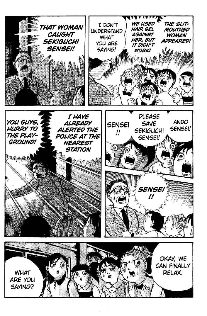 Page 36 Chapter 2 The Legend of the Kuchisake Onna - The Slit-Mouthed Woman