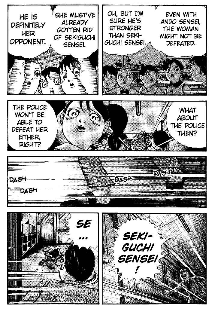 Page 37 Chapter 2 The Legend of the Kuchisake Onna - The Slit-Mouthed Woman