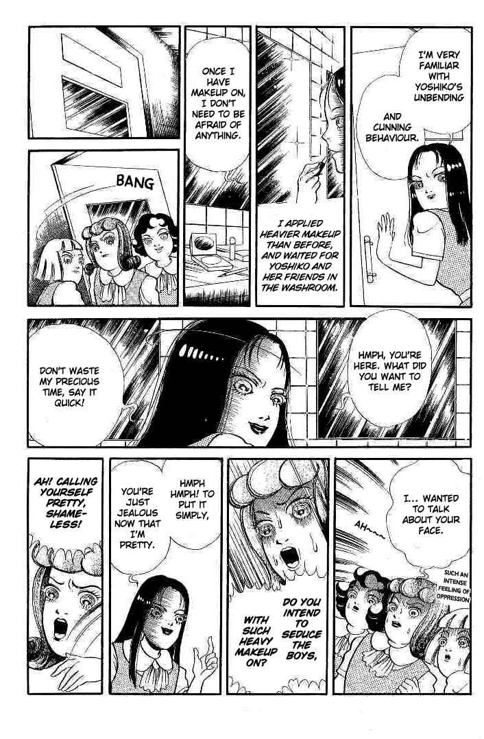 Page 16 Chapter 4 The Legend of the Kuchisake Onna - The Slit-Mouthed Woman