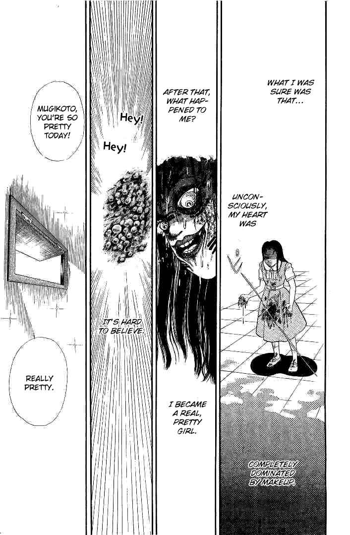 Page 23 Chapter 4 The Legend of the Kuchisake Onna - The Slit-Mouthed Woman