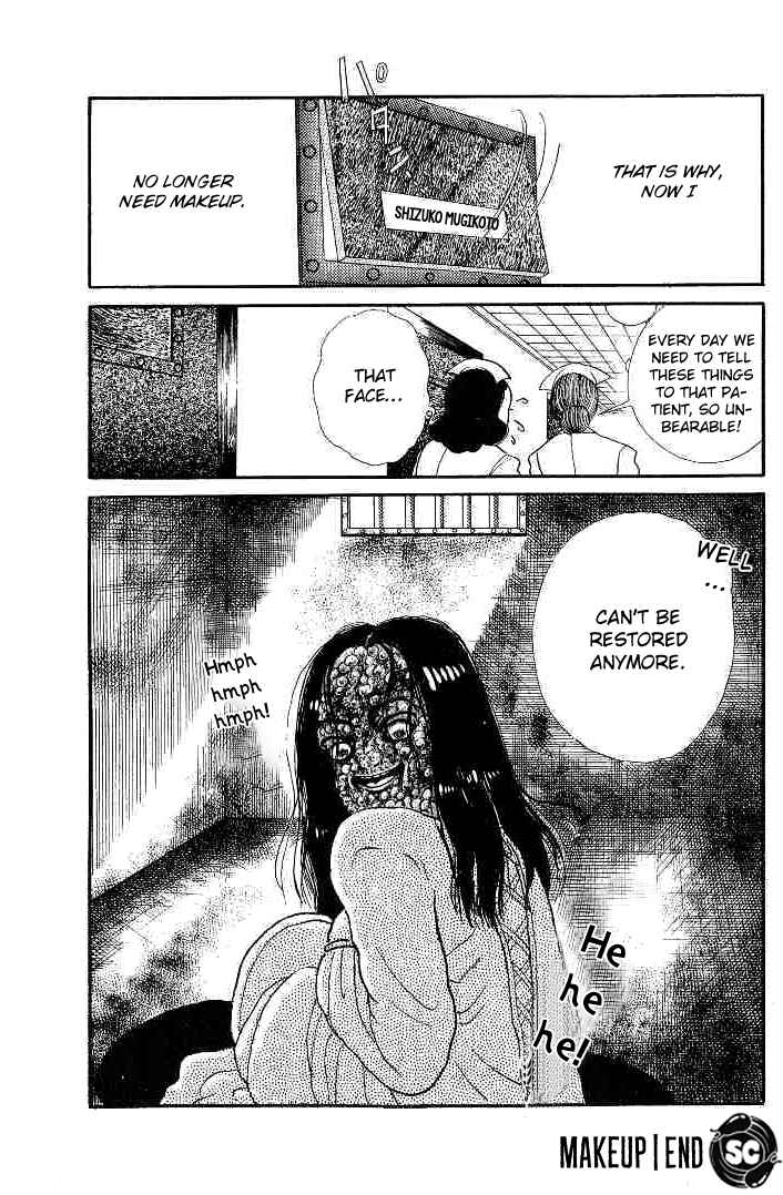 Page 24 Chapter 4 The Legend of the Kuchisake Onna - The Slit-Mouthed Woman