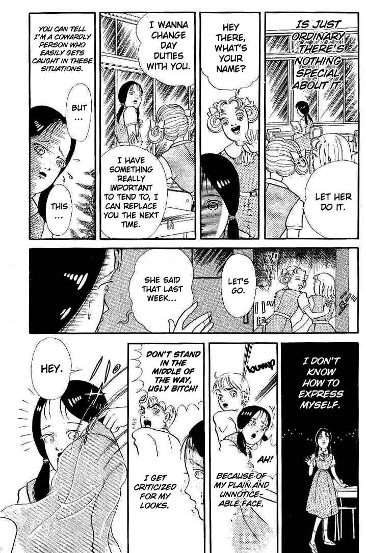 Page 3 Chapter 4 The Legend of the Kuchisake Onna - The Slit-Mouthed Woman