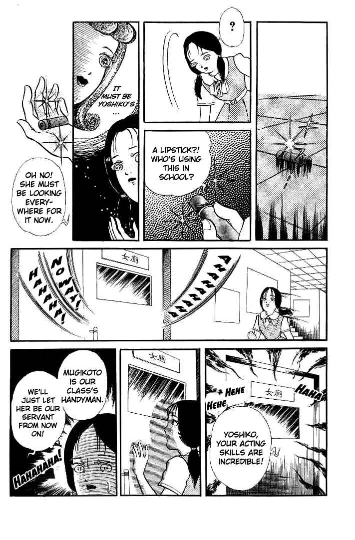 Page 5 Chapter 4 The Legend of the Kuchisake Onna - The Slit-Mouthed Woman
