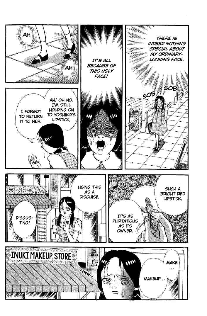 Page 7 Chapter 4 The Legend of the Kuchisake Onna - The Slit-Mouthed Woman
