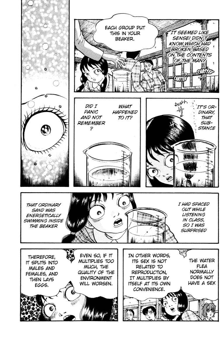 Page 24 Chapter 7 The Legend of the Kuchisake Onna - The Slit-Mouthed Woman