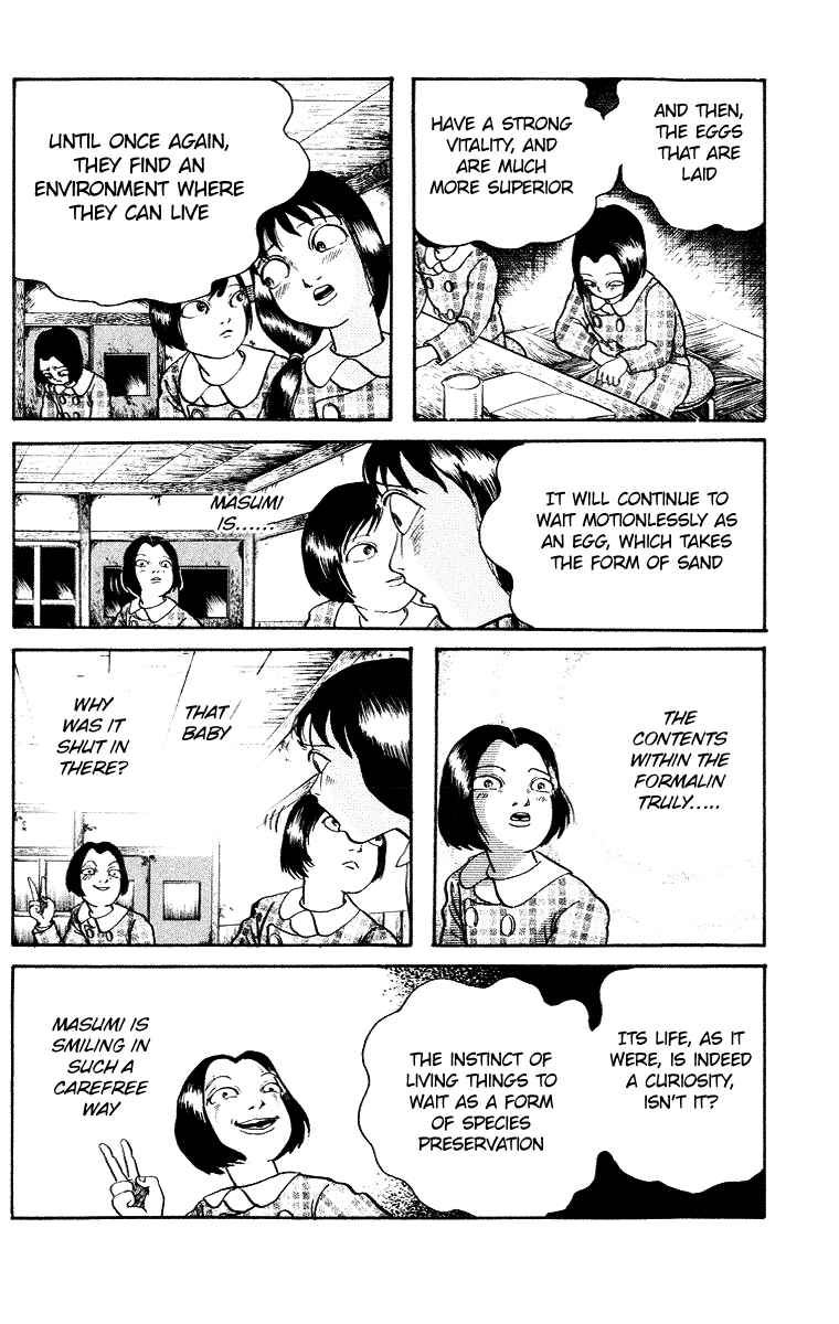 Page 25 Chapter 7 The Legend of the Kuchisake Onna - The Slit-Mouthed Woman