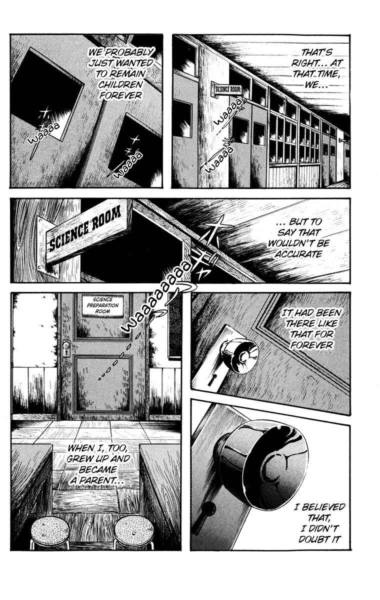 Page 3 Chapter 7 The Legend of the Kuchisake Onna - The Slit-Mouthed Woman