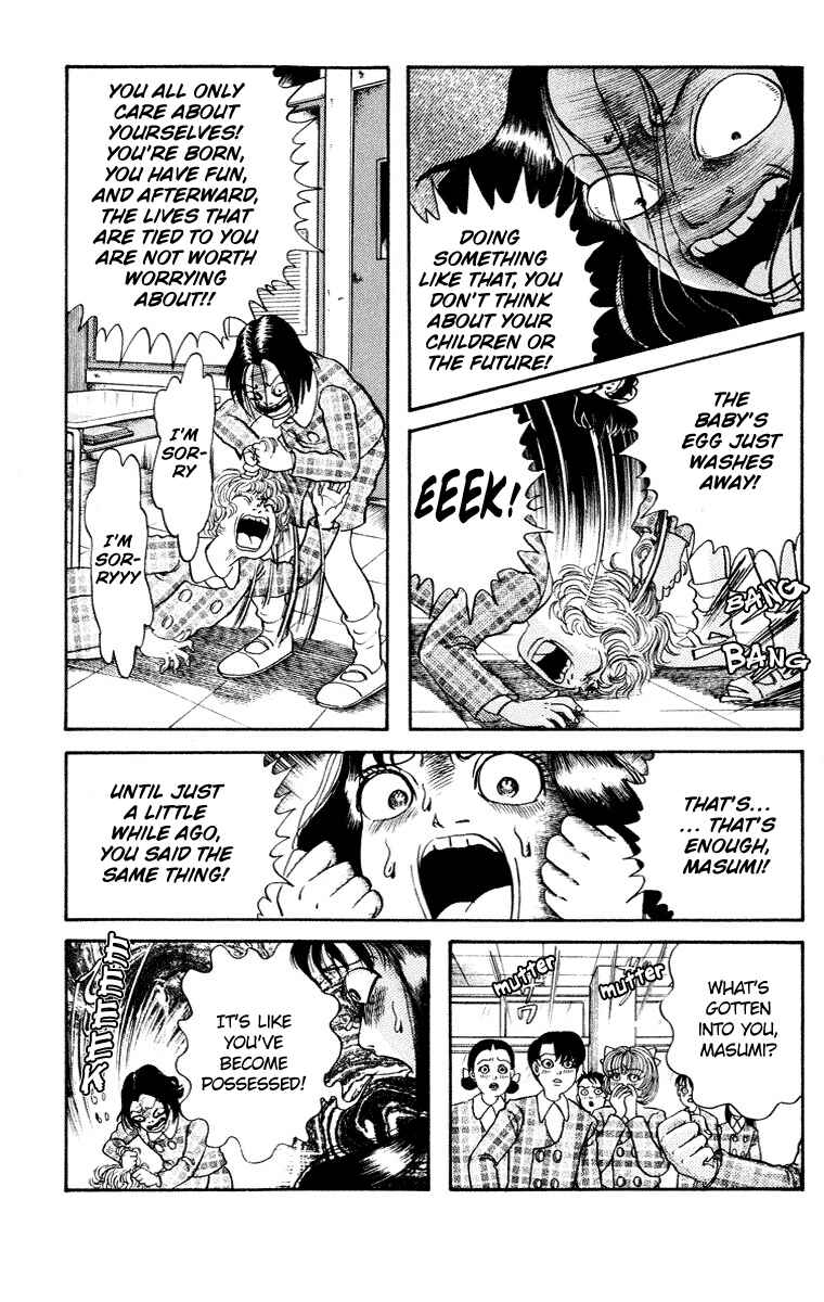 Page 36 Chapter 7 The Legend of the Kuchisake Onna - The Slit-Mouthed Woman