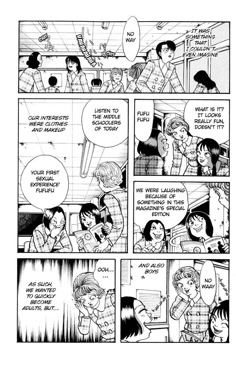 Page 4 Chapter 7 The Legend of the Kuchisake Onna - The Slit-Mouthed Woman