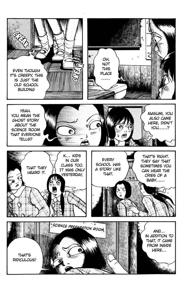 Page 9 Chapter 7 The Legend of the Kuchisake Onna - The Slit-Mouthed Woman