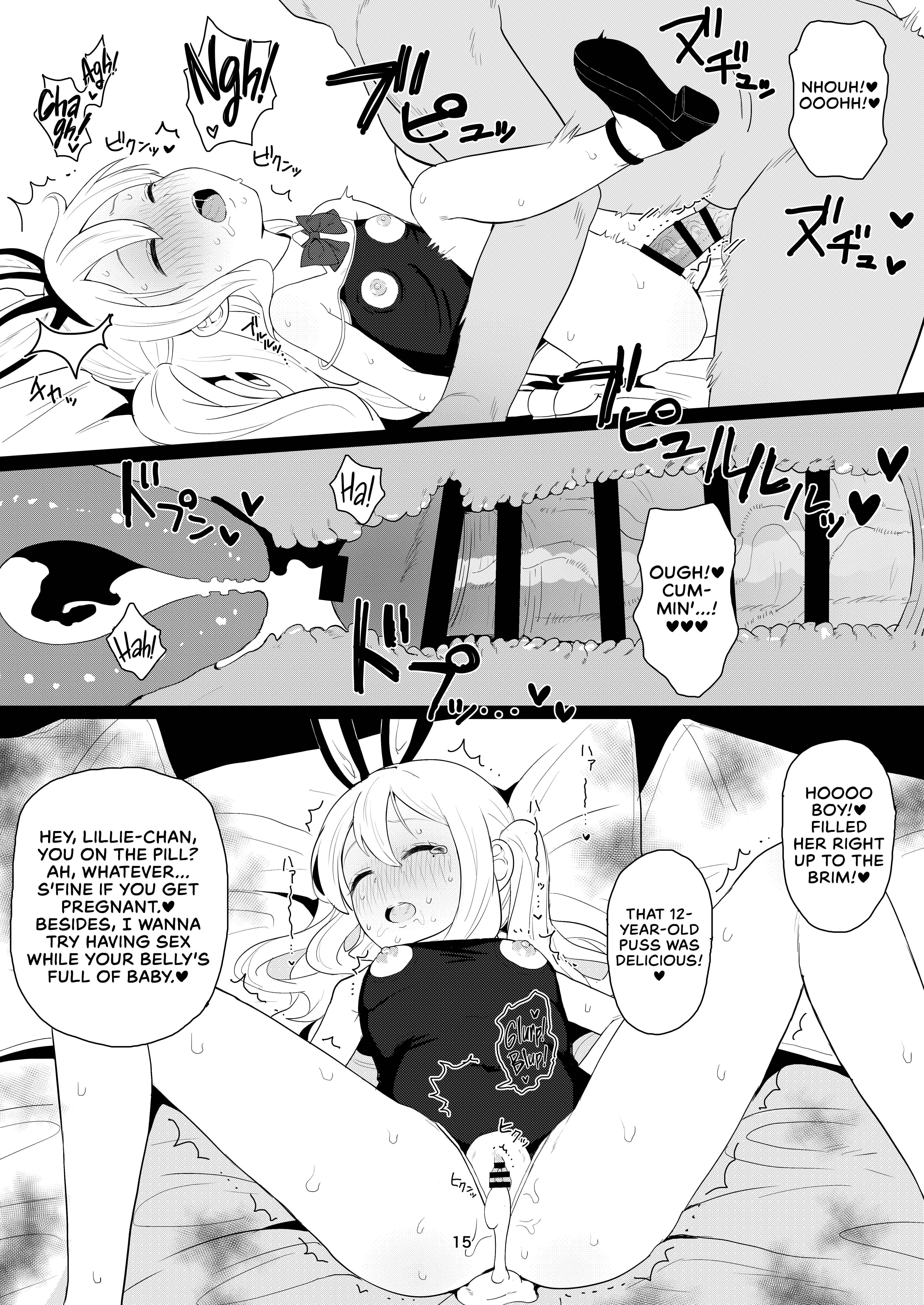 Page 14 Chapter Unknown_33e6 The Club For Kinda Sorta Abnormal Little Girls