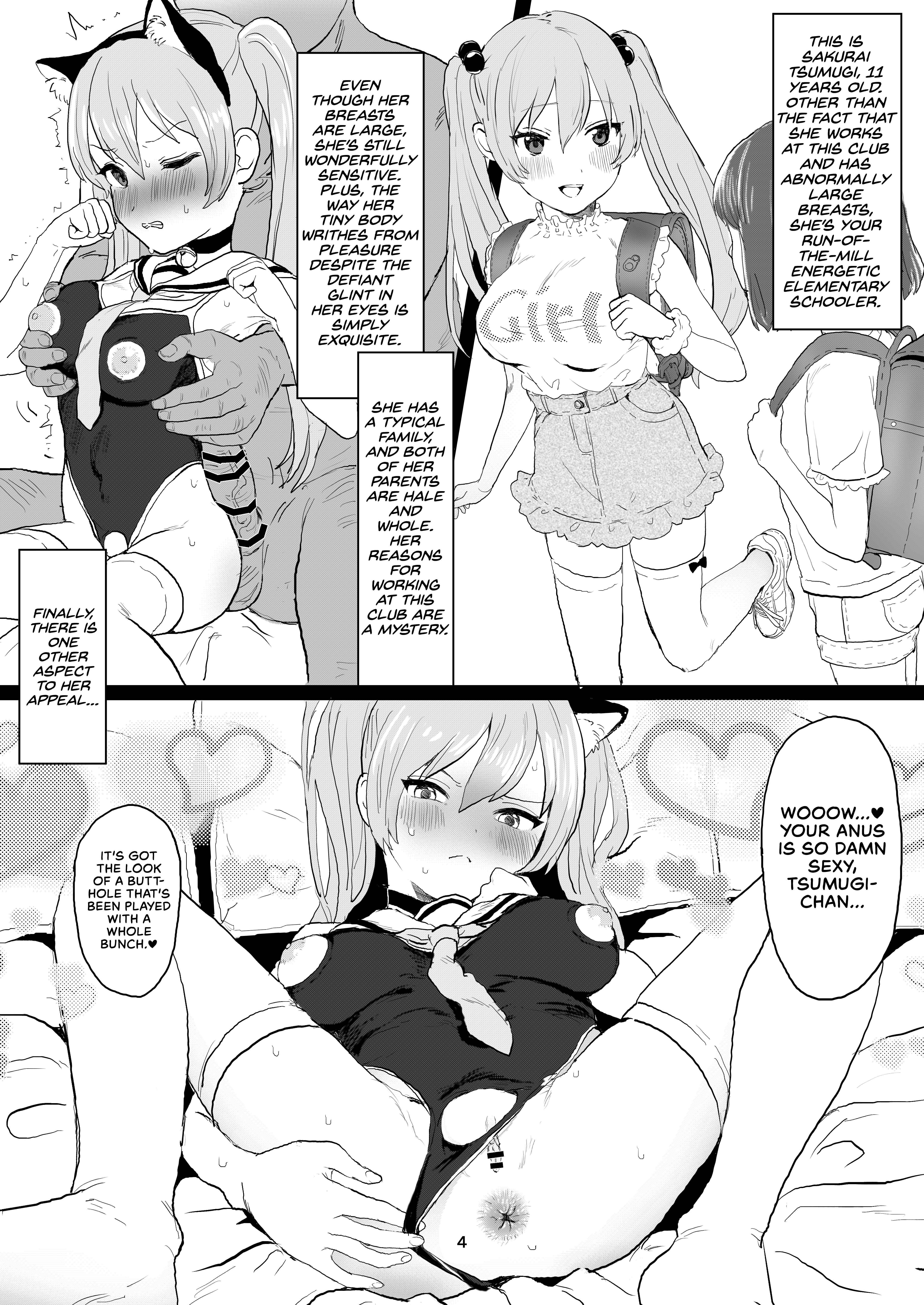 Page 3 Chapter Unknown_33e6 The Club For Kinda Sorta Abnormal Little Girls