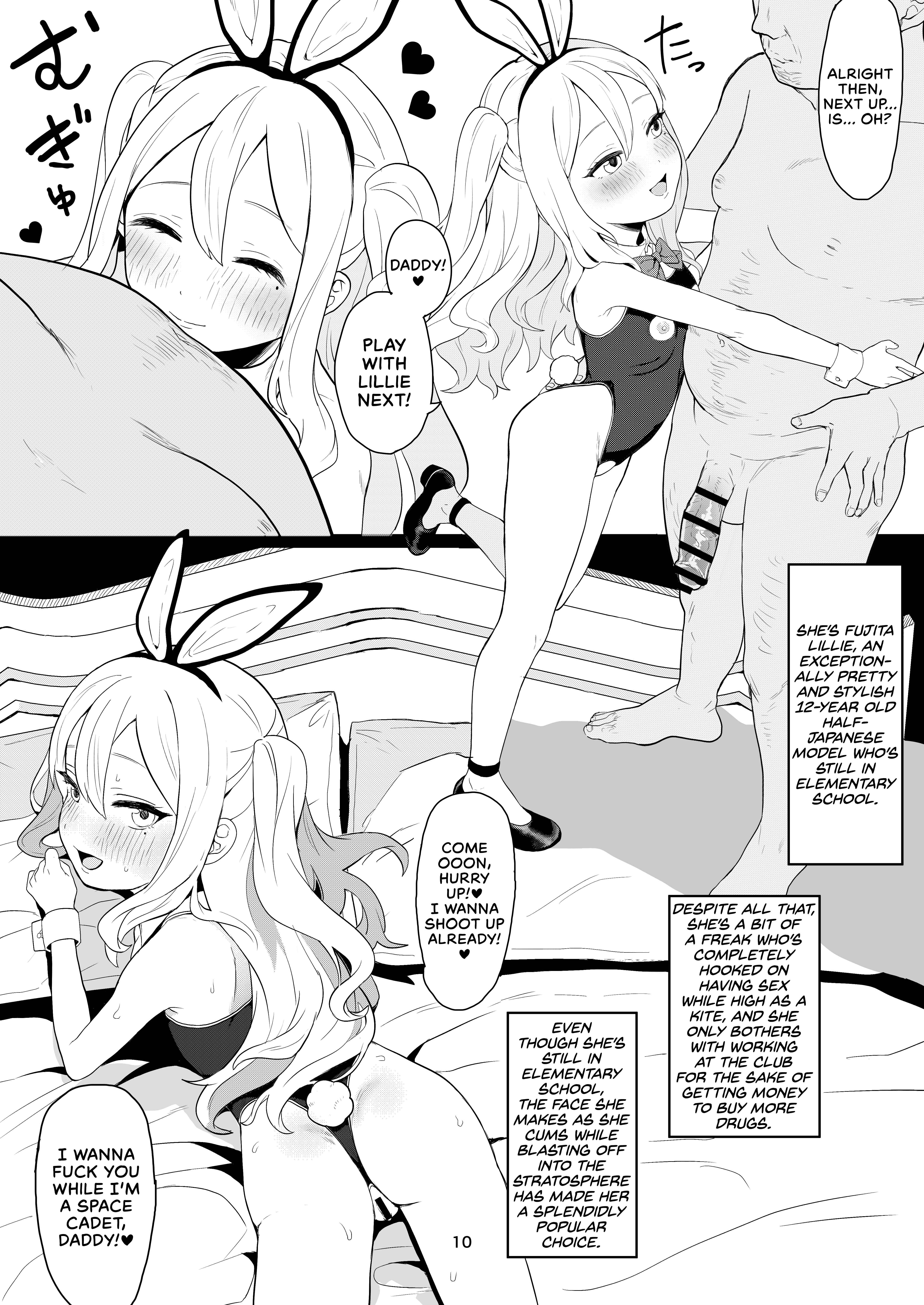 Page 9 Chapter Unknown_33e6 The Club For Kinda Sorta Abnormal Little Girls