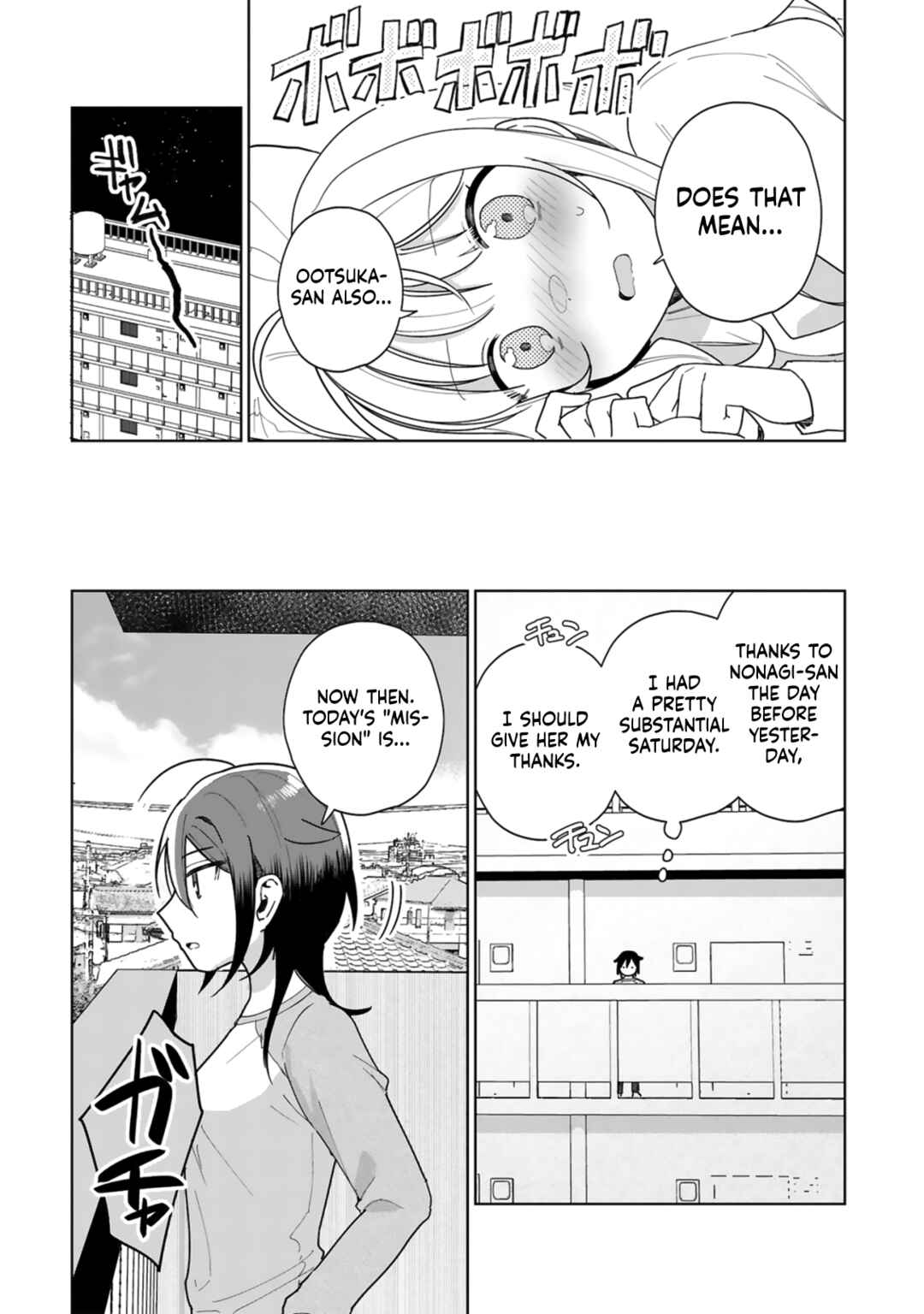 Page 21 Chapter Unknown_2d6b Would you like to eat bread at my home at the end of the world?