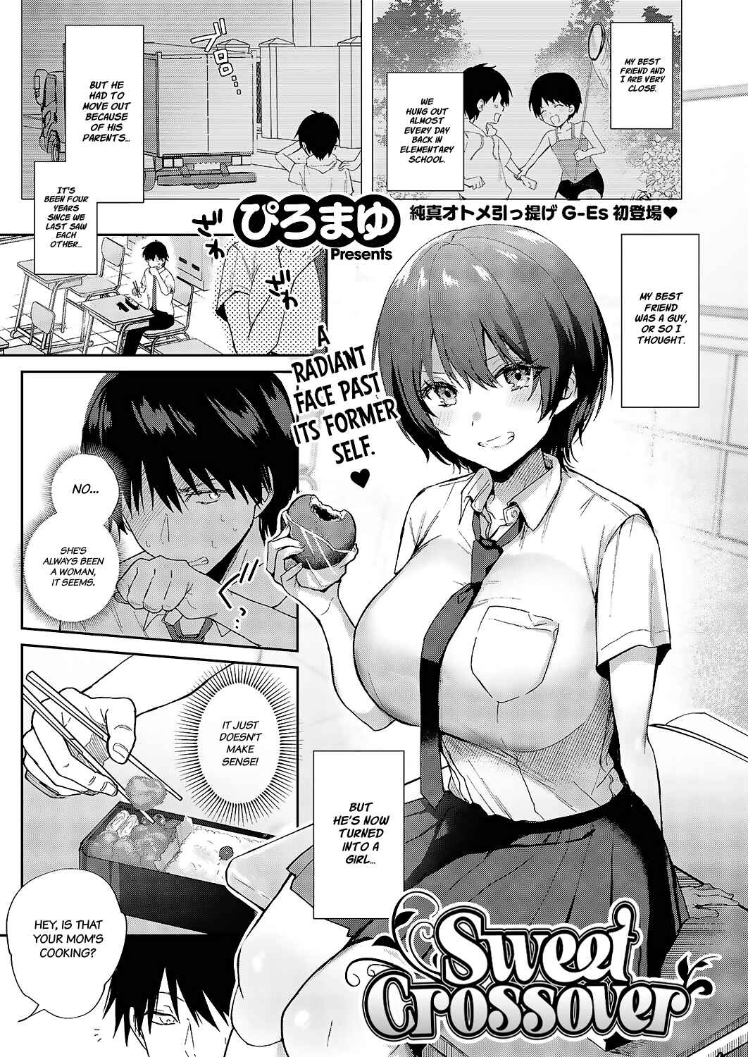 Page 1 Chapter Unknown_3fee Sweet Crossover