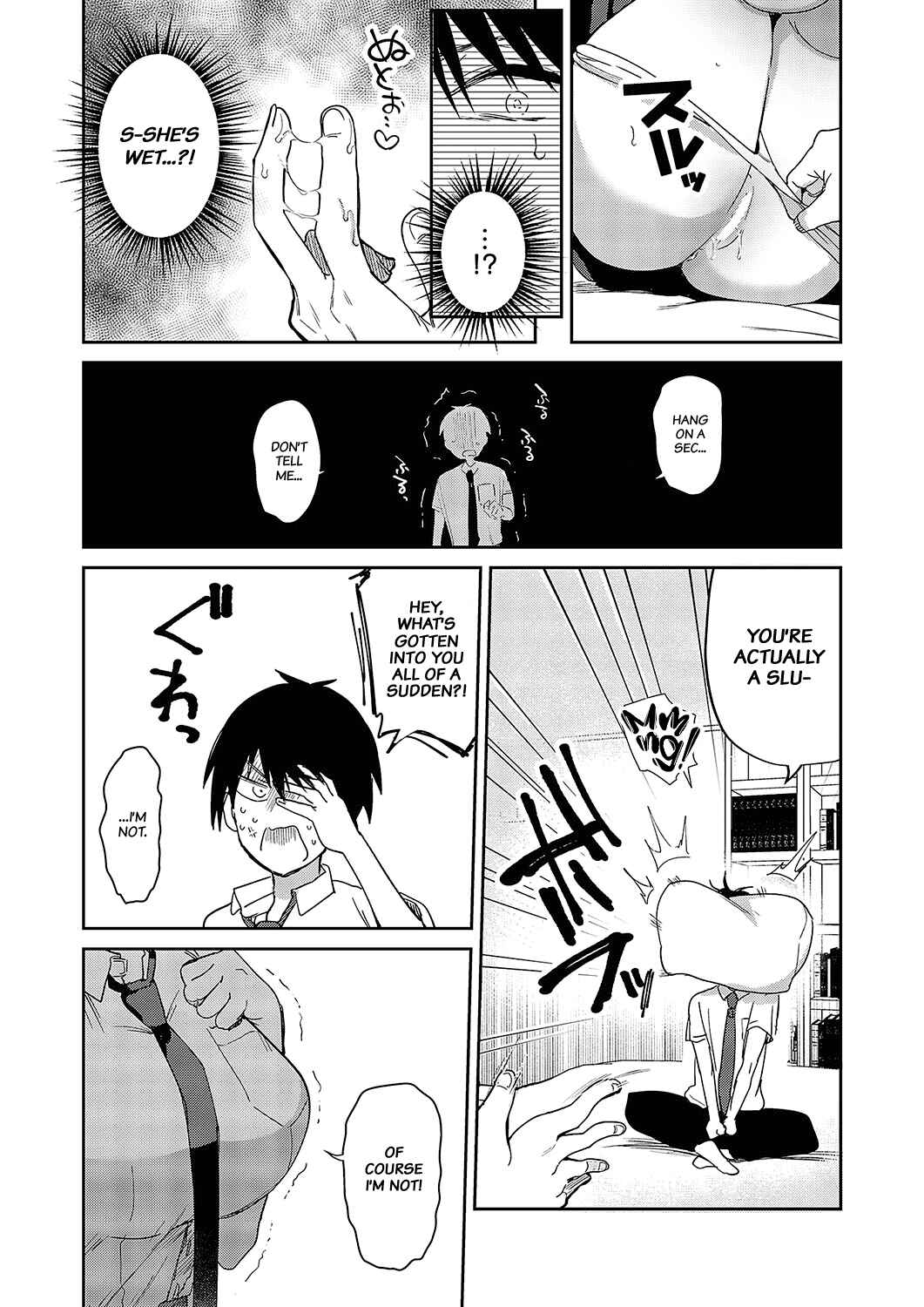 Page 10 Chapter Unknown_3fee Sweet Crossover