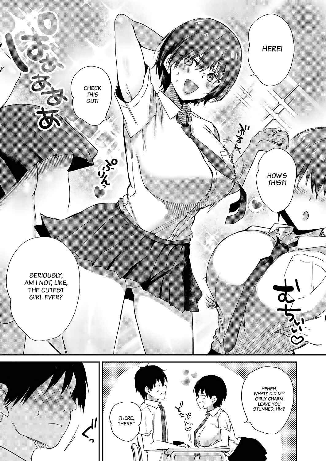 Page 3 Chapter Unknown_3fee Sweet Crossover