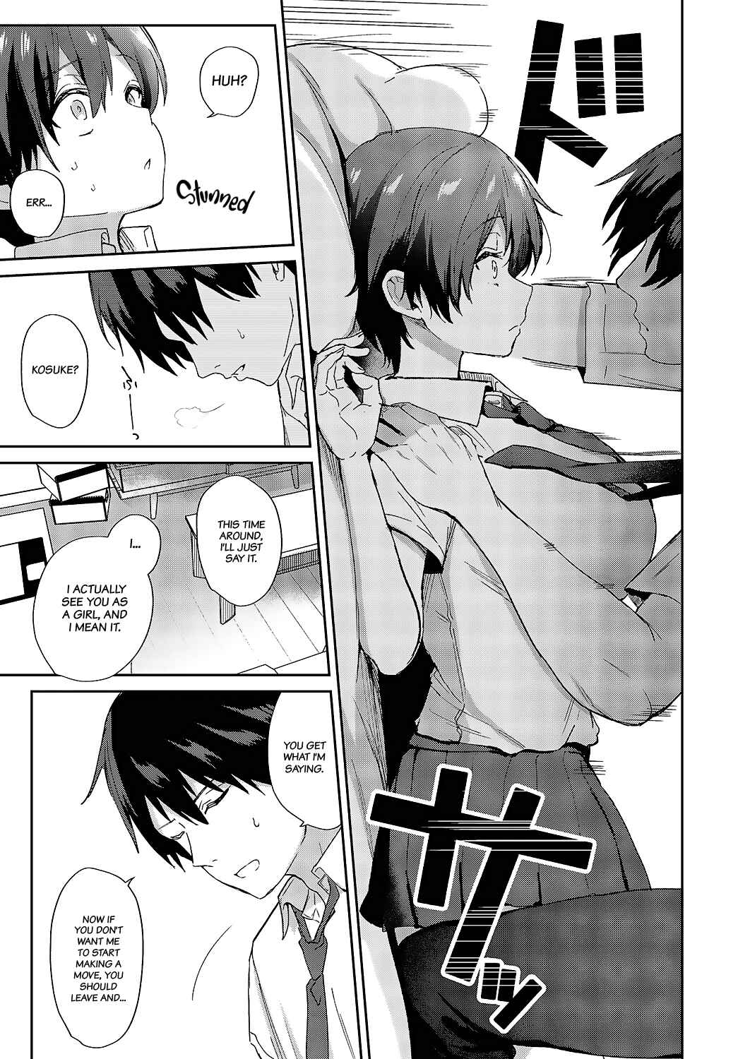 Page 7 Chapter Unknown_3fee Sweet Crossover