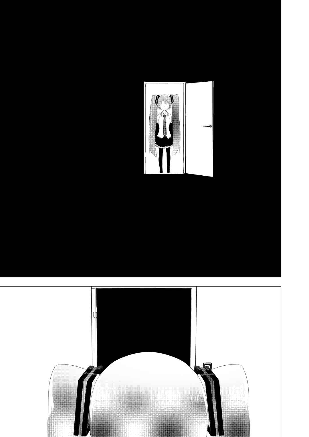 Page 10 Chapter 2 Vocaloid - Musuko no Ihin wa Hatsune Miku (Doujinshi)