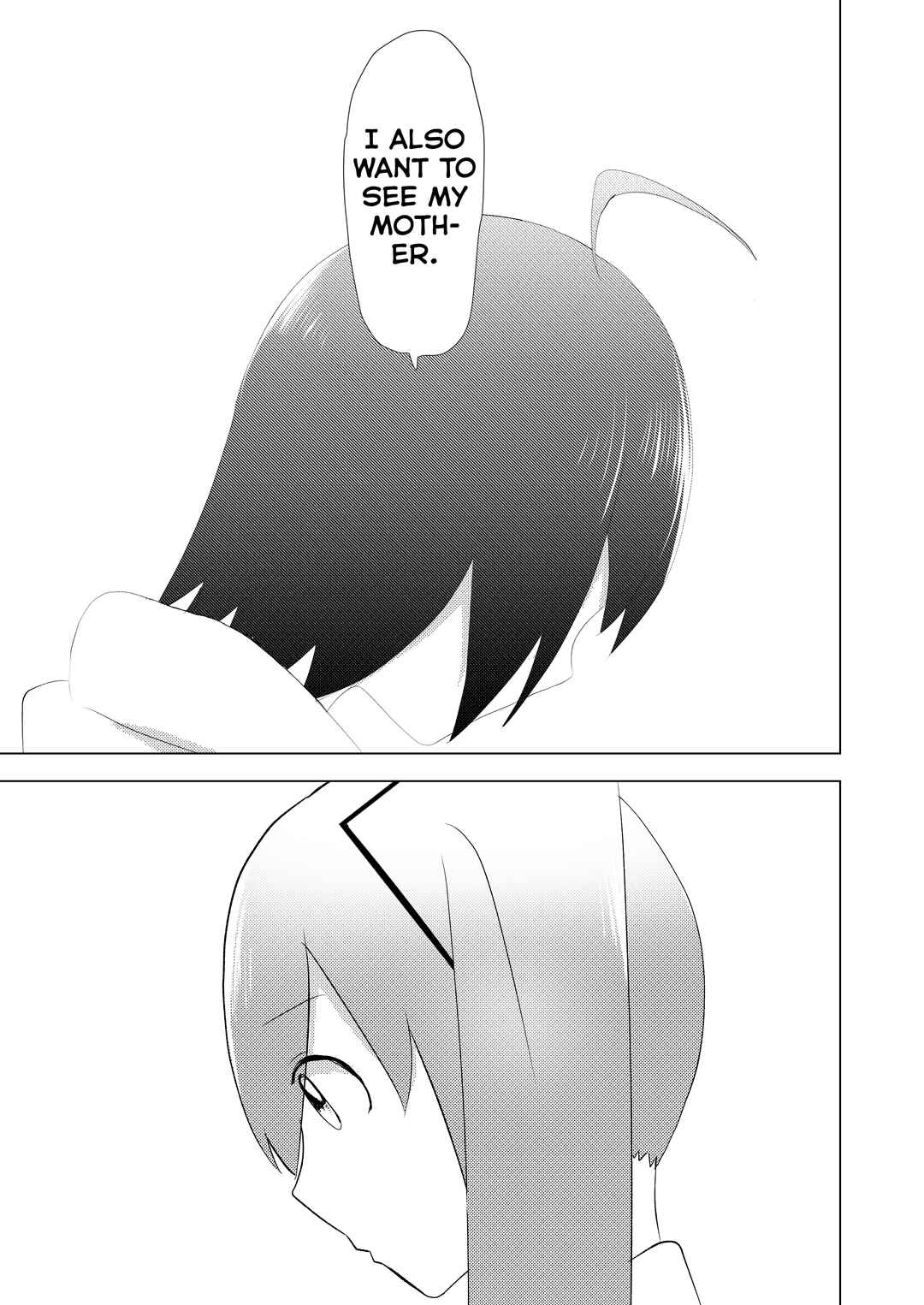 Page 12 Chapter 2 Vocaloid - Musuko no Ihin wa Hatsune Miku (Doujinshi)