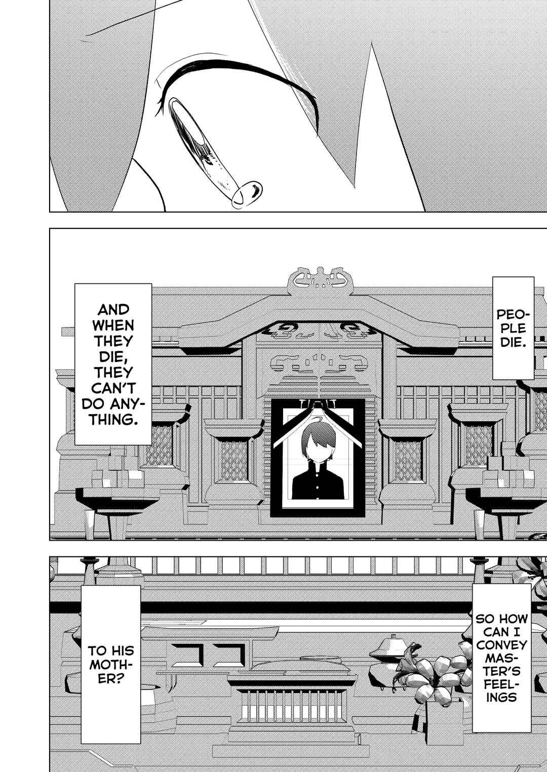 Page 13 Chapter 2 Vocaloid - Musuko no Ihin wa Hatsune Miku (Doujinshi)