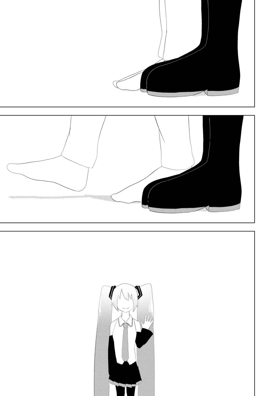 Page 22 Chapter 2 Vocaloid - Musuko no Ihin wa Hatsune Miku (Doujinshi)