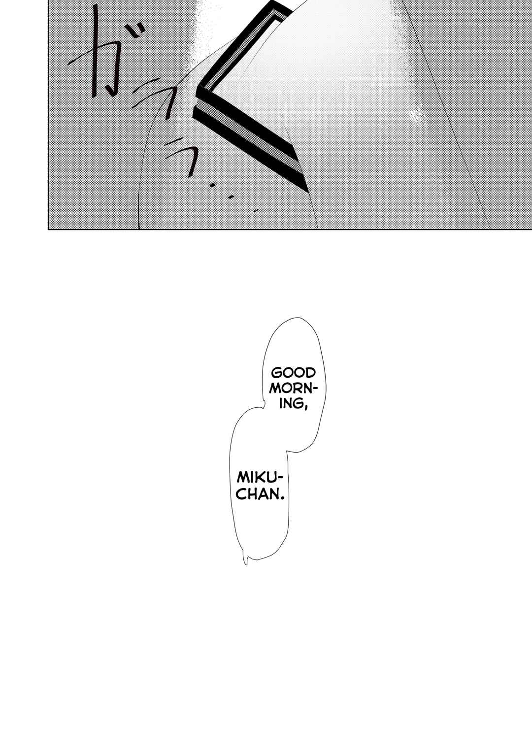 Page 33 Chapter 2 Vocaloid - Musuko no Ihin wa Hatsune Miku (Doujinshi)