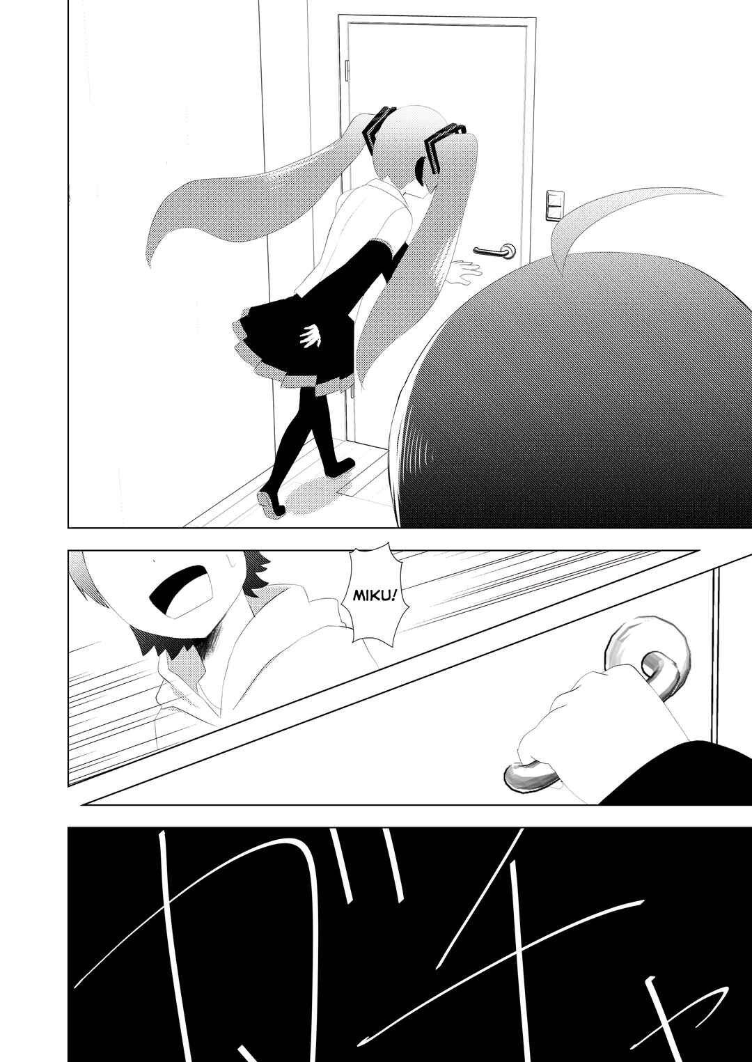 Page 9 Chapter 2 Vocaloid - Musuko no Ihin wa Hatsune Miku (Doujinshi)
